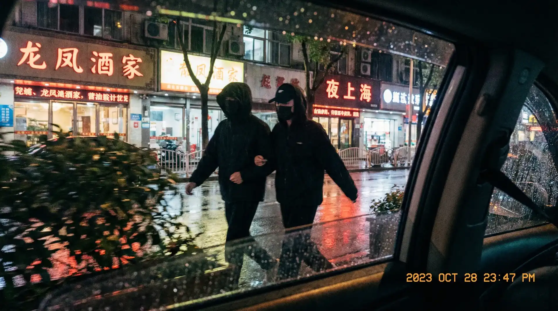爱体育网址 - 顶流明星深夜密会现场抓拍照片